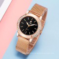 WWOOR 8877 New Watches Women New Style Quartz Wristwatches Diamond Watch Stainless Steel Mesh Fashion Reloj de mujer